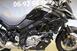 Suzuki V-Strom 650XT ABS (2017 - 20) (10)