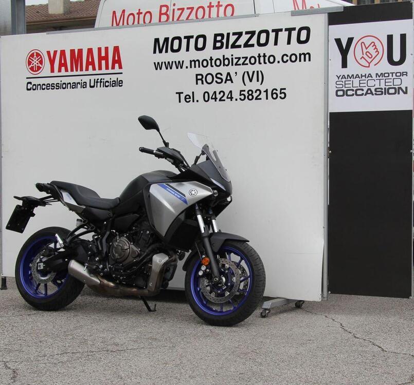 Yamaha Tracer 7 (2021 - 25) (3)