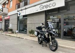 Bmw R 1200 GS (2017 - 18) usata