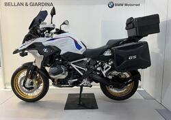 Bmw R 1250 GS (2021 - 24) usata