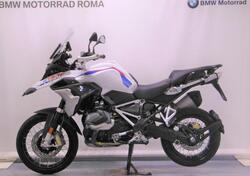 Bmw R 1250 GS (2021 - 24) usata