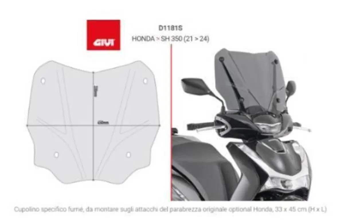 PARABREZZA FUME' GIVI PER HONDA SH 350. CODICE D11