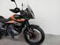 KTM 890 Adventure (2023 - 25) (7)