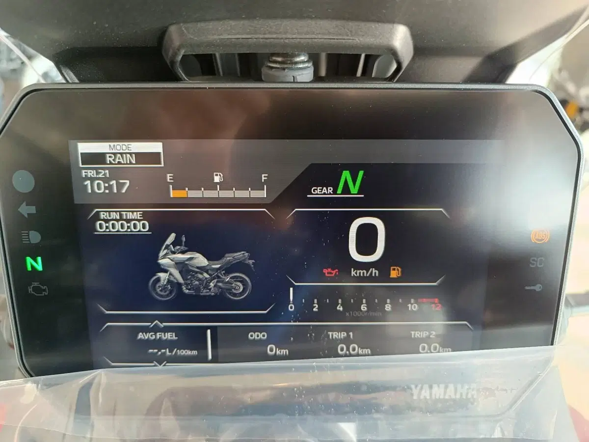 Yamaha Tracer 9 (2025 - 26) (4)