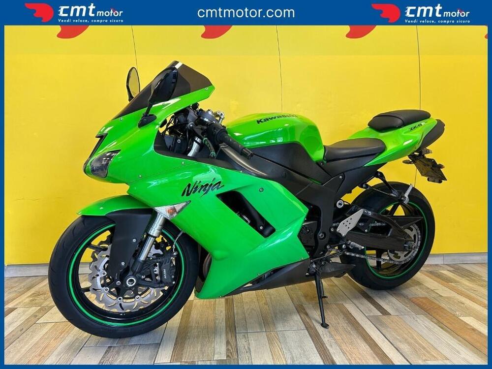 Kawasaki Ninja 636 ZX-6R (2005 - 06) (2)