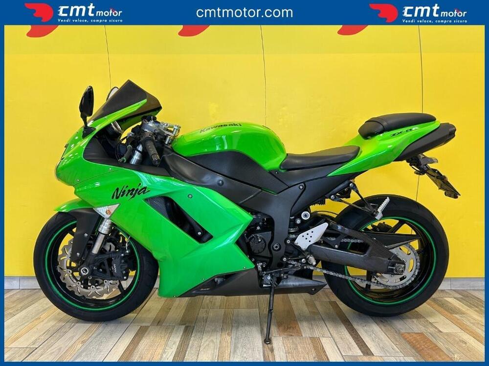 Kawasaki Ninja 636 ZX-6R (2005 - 06) (3)