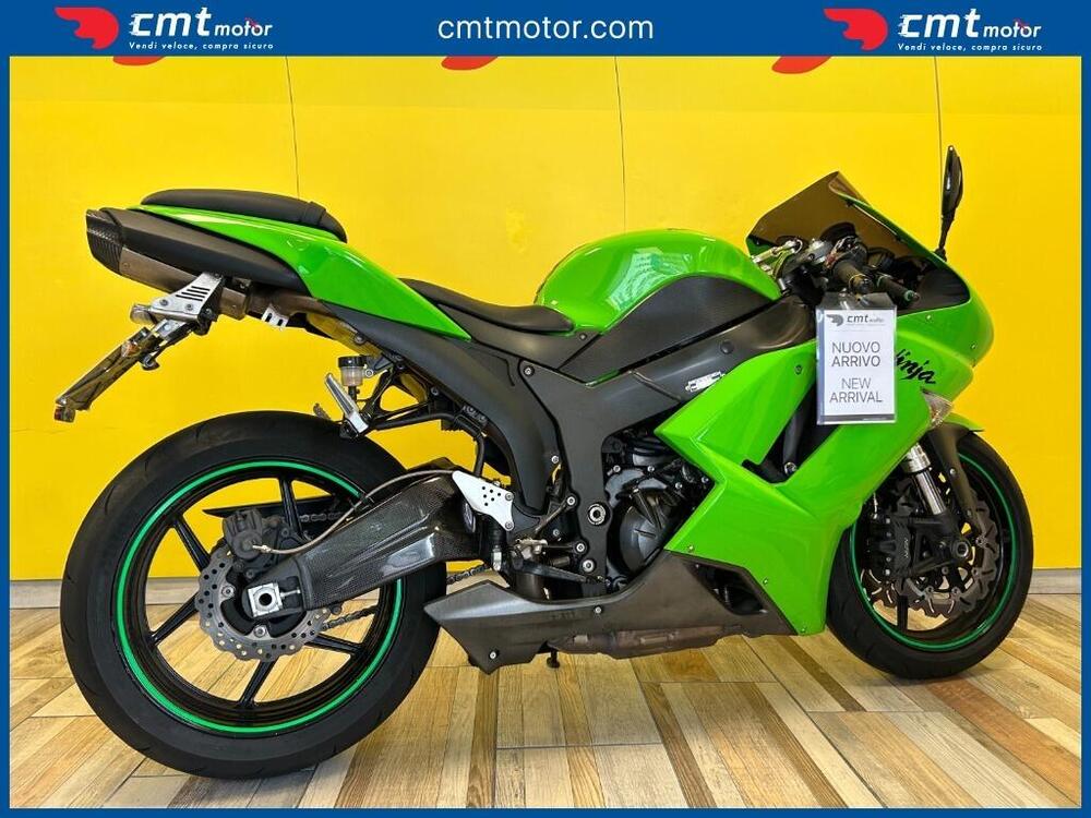 Kawasaki Ninja 636 ZX-6R (2005 - 06) (4)