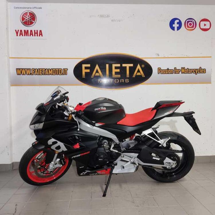 Aprilia RS 660 (2020 - 24)