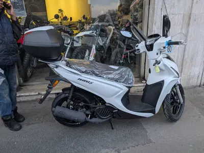 Kymco People 125i S ABS (2024 - 26) nuova