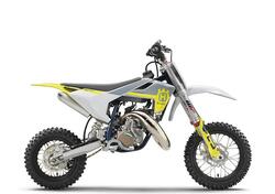 Husqvarna TC 50 (2023 - 25) usata