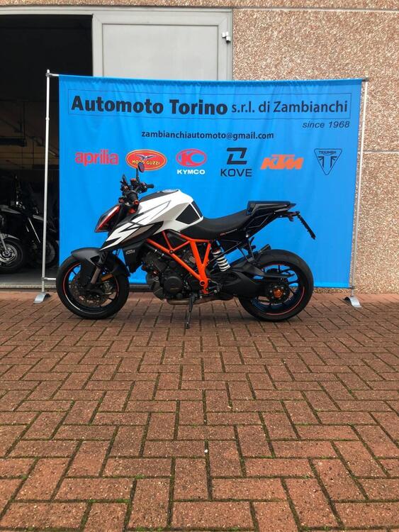 KTM 1290 Super Duke R (2019) (3)