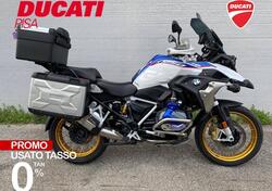 Bmw R 1250 GS (2019 - 20) usata