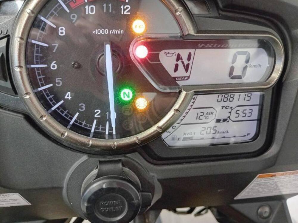 Suzuki V-Strom 1000 ABS (2014 - 17) (3)