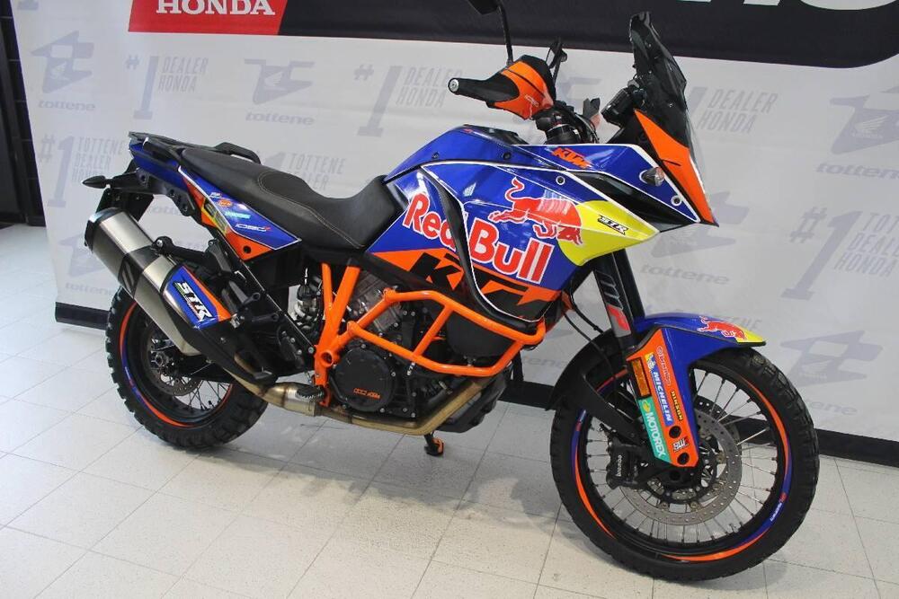 KTM 1090 Adventure R (2017 - 19) (3)