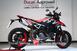 Ducati Hypermotard 950 RVE (2022 - 25) (8)