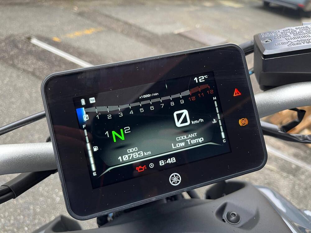 Yamaha MT-07 (2021 - 24) (5)