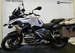 Bmw R 1250 GS (2021 - 24) usata