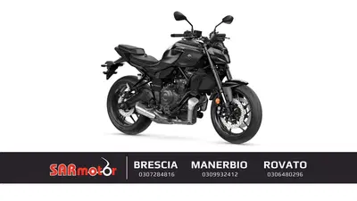 Yamaha MT-07 (2025 - 26) nuova
