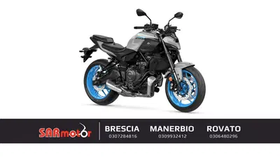 Yamaha MT-07 (2025 - 26) nuova