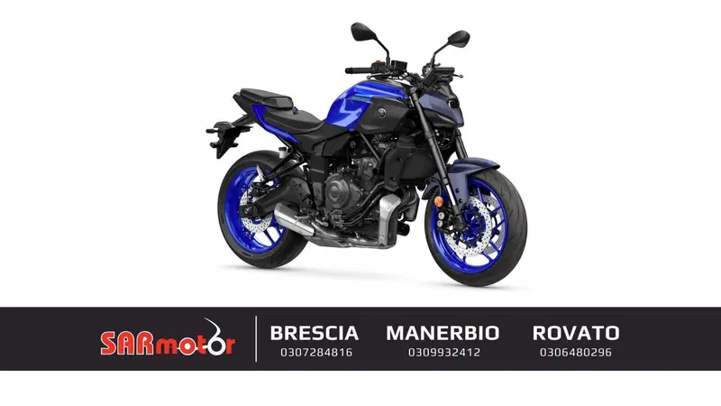 Yamaha MT-07 (2025 - 26)