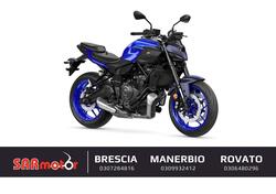 Yamaha MT-07 (2025) nuova