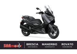 Yamaha X-Max 300 (2021 - 24) nuova