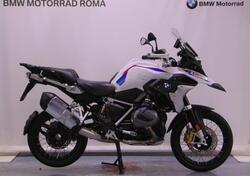 Bmw R 1250 GS (2021 - 24) usata