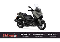 Yamaha X-Max 300 (2025) nuova