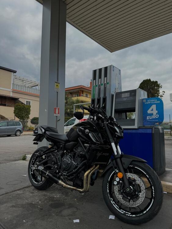 Yamaha MT-07 Pure (2023 - 25) (2)