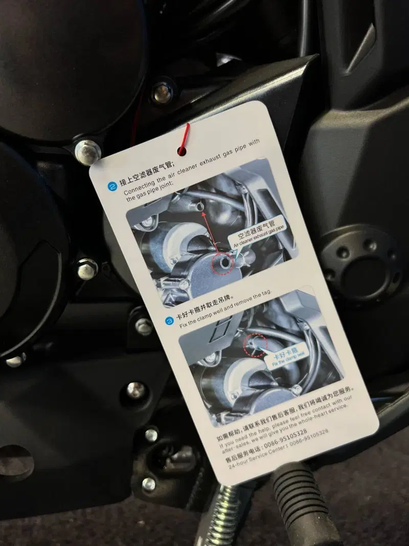 Zontes ZT350-GK (2022 - 26) (9)