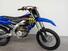 Yamaha YZ 250 F (2021) (7)