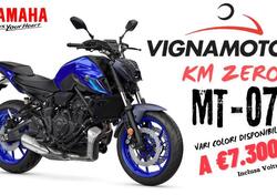 Yamaha MT-07 (2021 - 24) usata