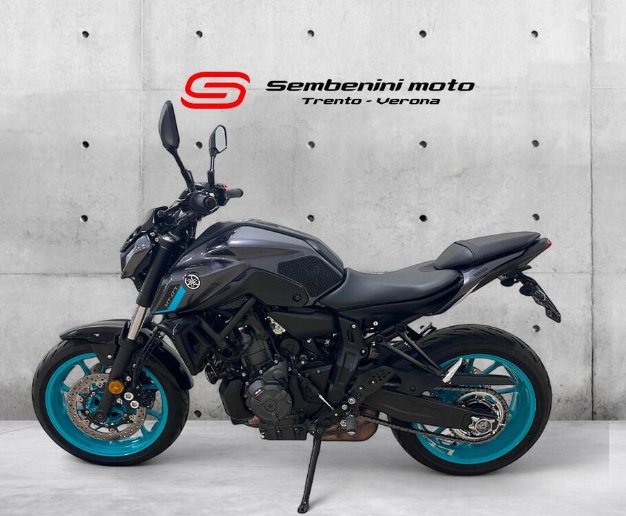 Yamaha MT-07 Pure (2023 - 25) (2)