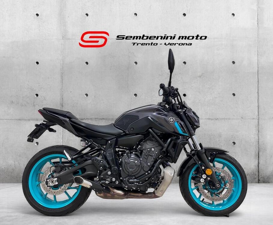 Yamaha MT-07 Pure (2023 - 25)