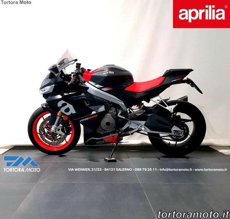 Aprilia RS 660 trofeo (2021 - 22)