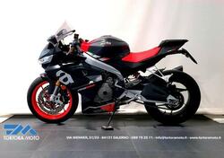 Aprilia RS 660 trofeo (2021 - 22) usata