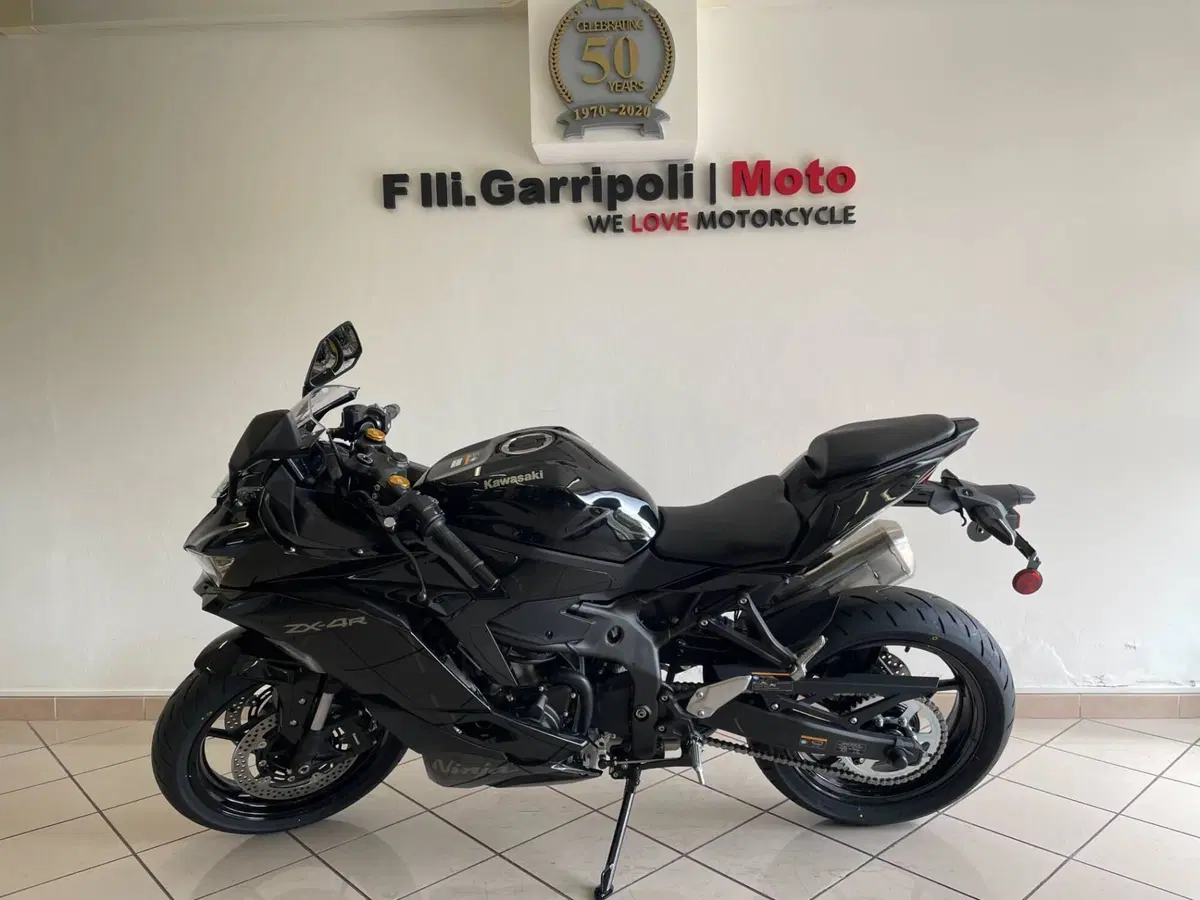Kawasaki Ninja ZX-4R (2024 - 26)