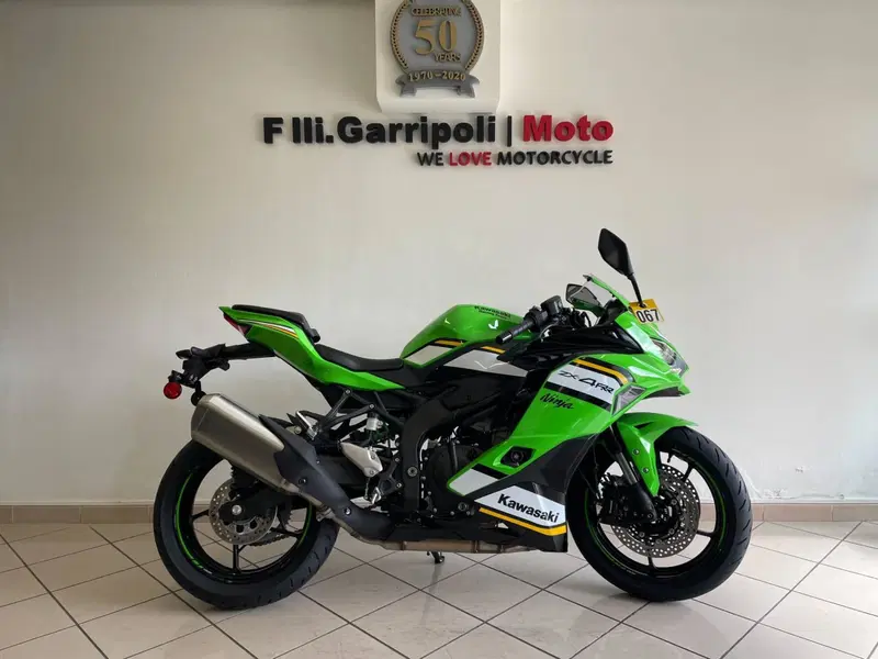 Kawasaki Ninja ZX-4RR (2024 - 26) (2)