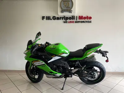 Kawasaki Ninja ZX-4RR (2024 - 26) nuova