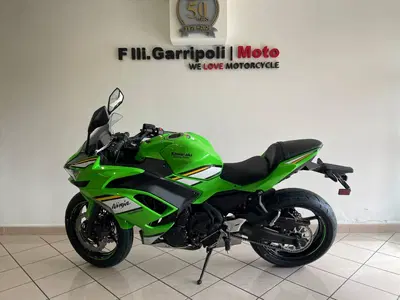 Kawasaki Ninja 650 (2025 - 26) nuova