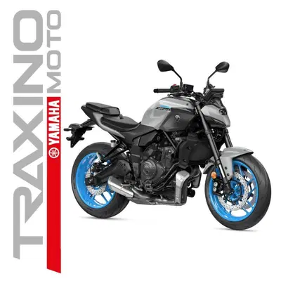 Yamaha MT-07 (2025 - 26) nuova