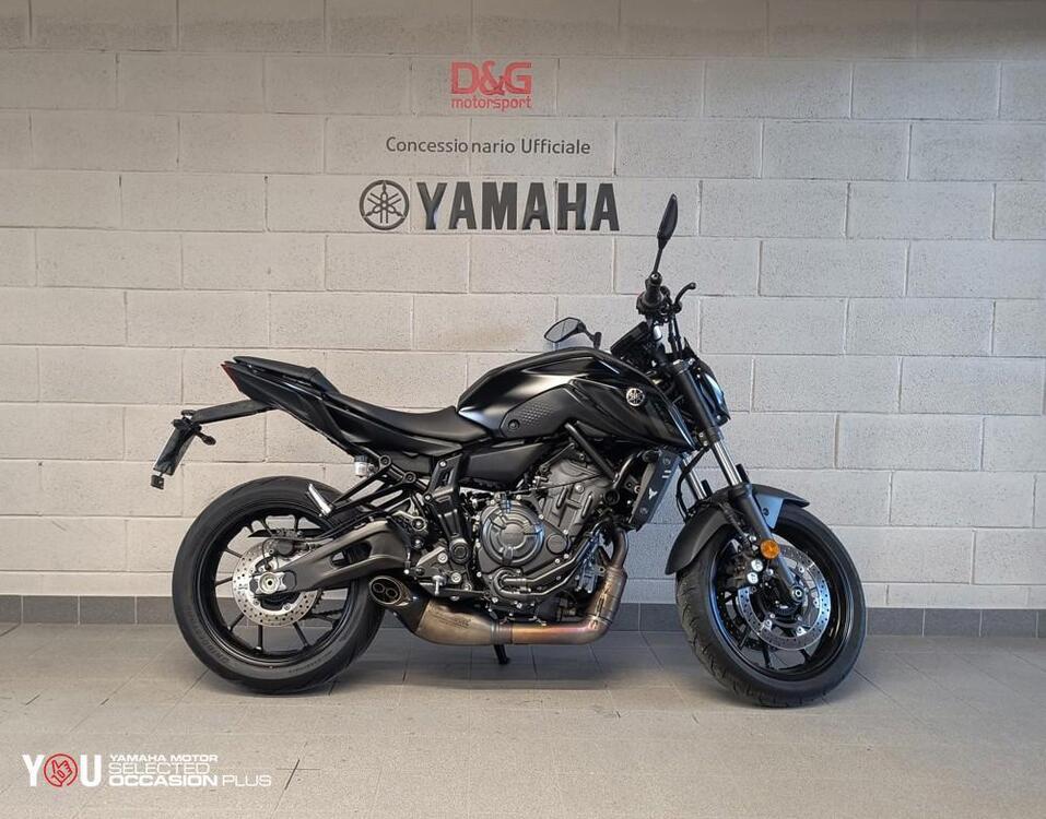 Yamaha MT-07 (2021 - 24)