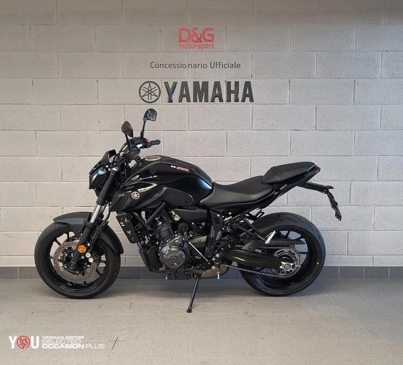 Yamaha MT-07 (2021 - 24) (4)