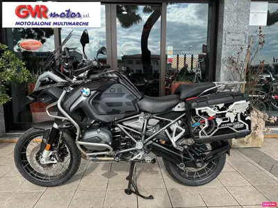 Bmw R 1200 GS Adventure (2017 - 18) usata