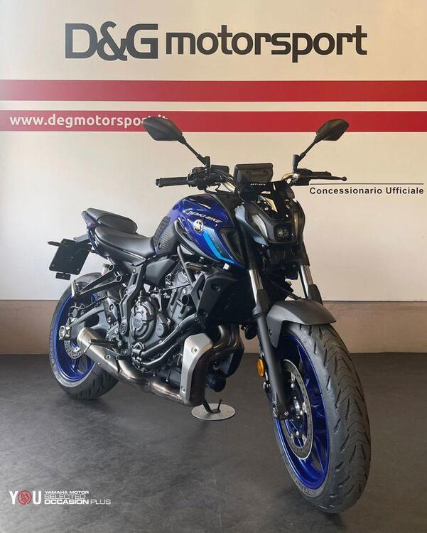 Yamaha MT-07 (2021 - 24) (2)