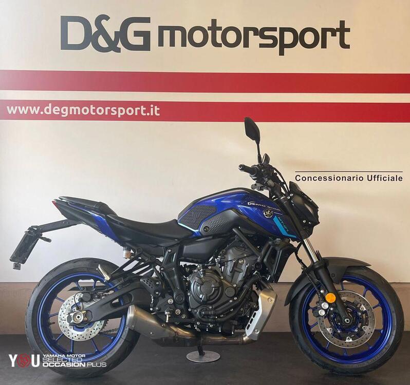 Yamaha MT-07 (2021 - 24)