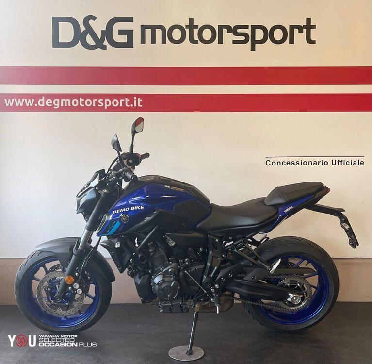 Yamaha MT-07 (2021 - 24) (5)