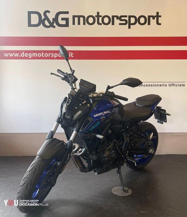 Yamaha MT-07 (2021 - 24) (3)