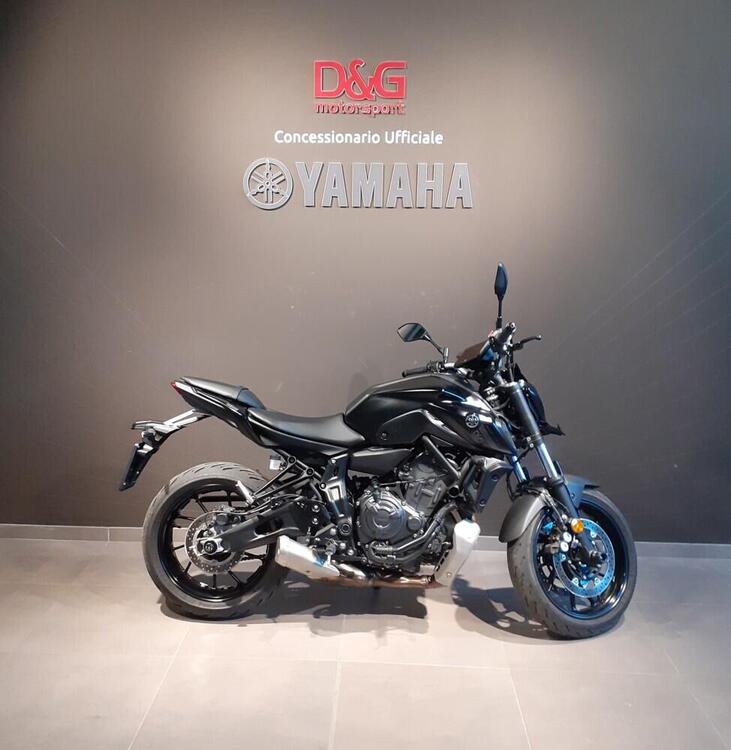 Yamaha MT-07 (2021 - 24)