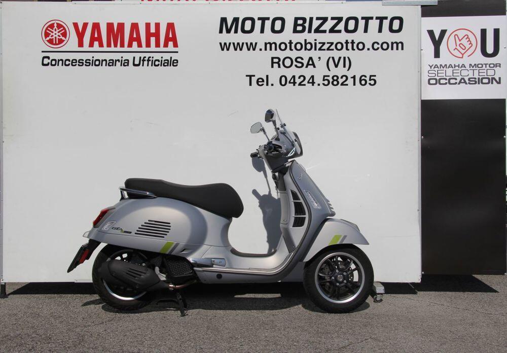 Vespa GTS 125 Super Tech (2023 - 24)